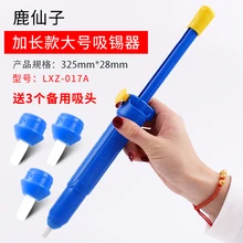 Suction Tools Soldering Device Desoldering Pump Suction Tin Removal Iron Manual