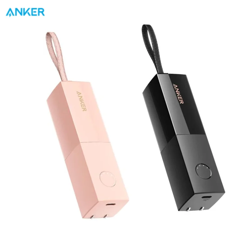 power bank portable charger Anker A1633 energy bar super charging treasure is small and carries plug charger head. Iphone13 can be used for fast charging in power bank best buy