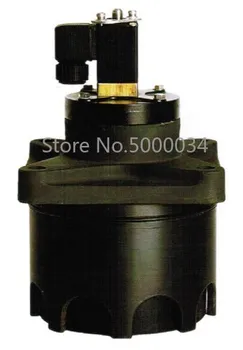 

4-Inch Piston Pulsing Valves Optipow135, Instead France Alstom Valve