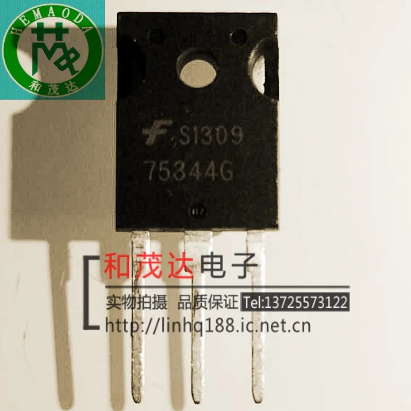 5 шт. новые оригинальные HUF75345G3 75345G TO-247