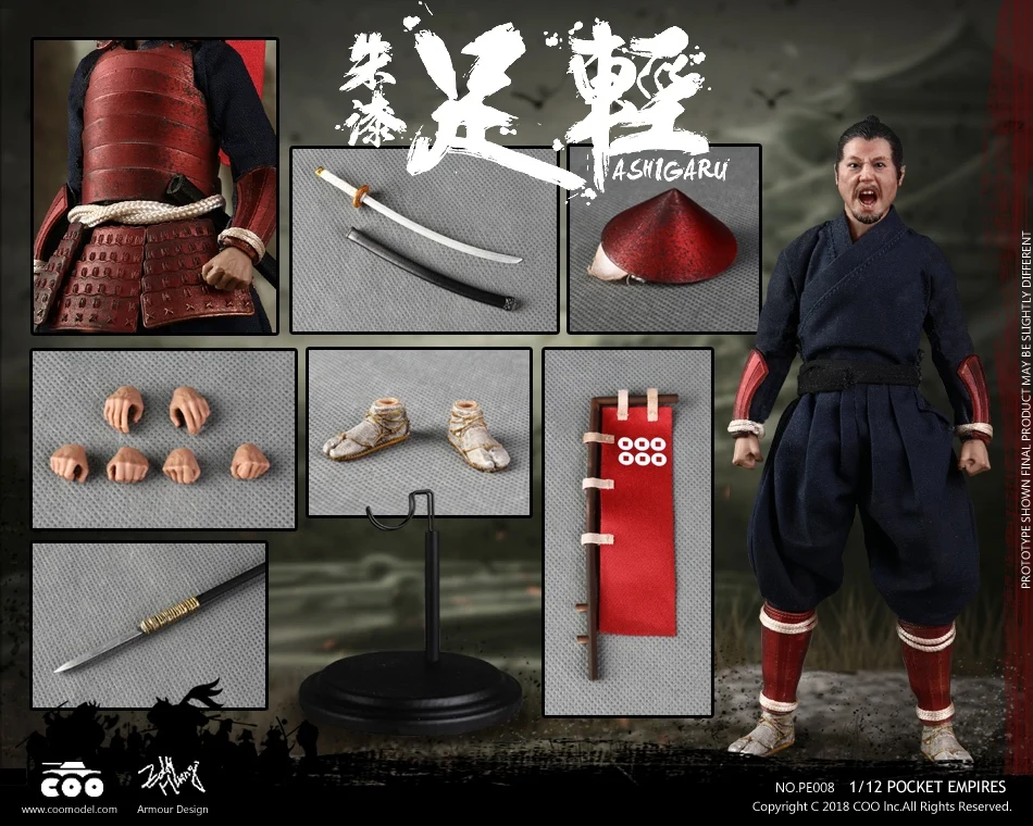 COOMODEL японский самурайский солдат красная Броня ASHIGARU 1/12 фигурка