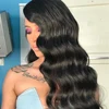 Lace Wigs