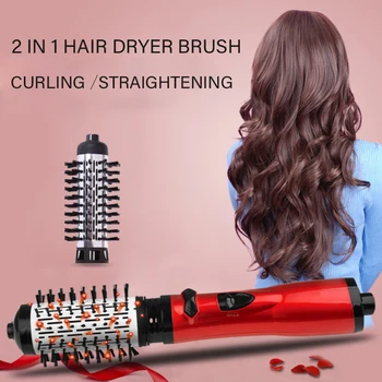 

Rotating Hair Dryer Brush Volumizer Professional Hair Straightener Curler 2 in 1 Hair Blow Dryer Brush Electric Hot Air Brush
