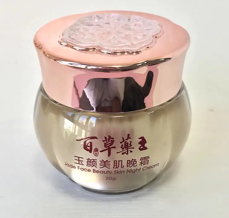 360截图20190909151505824