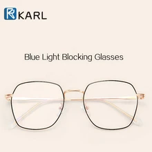 Оправа для очков, анти-синий светильник, блокирующие очки, полигон, плоское зеркало, очки для компьютерных игр, улучшающие комфорт, аксессуары для очков