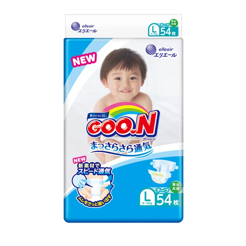 

Japan King Import Vitamin E Infant Baby Diapers L54 Infant Breathable Baby Diapers
