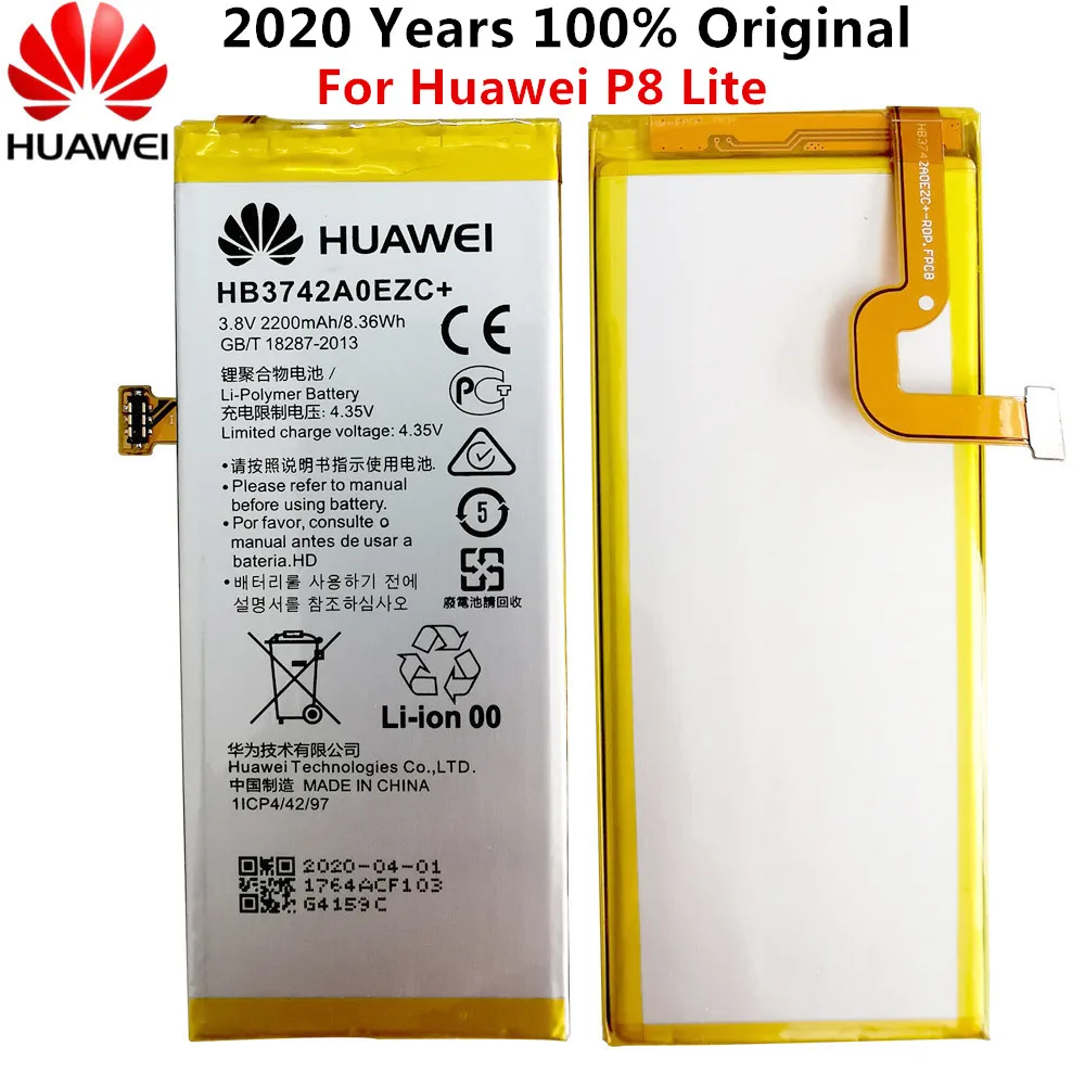 Оригинальный HB3742A0EZC + литий ионный аккумулятор телефона для Huawei P8 Lite/наслаждаться
