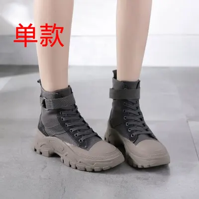 Женские осенние ботинки модные однотонные мотоциклетные ботинки средней высоты тканевые ботинки на толстой подошве Высококачественные ботинки на меху, Размеры 35-40 - Цвет: gray
