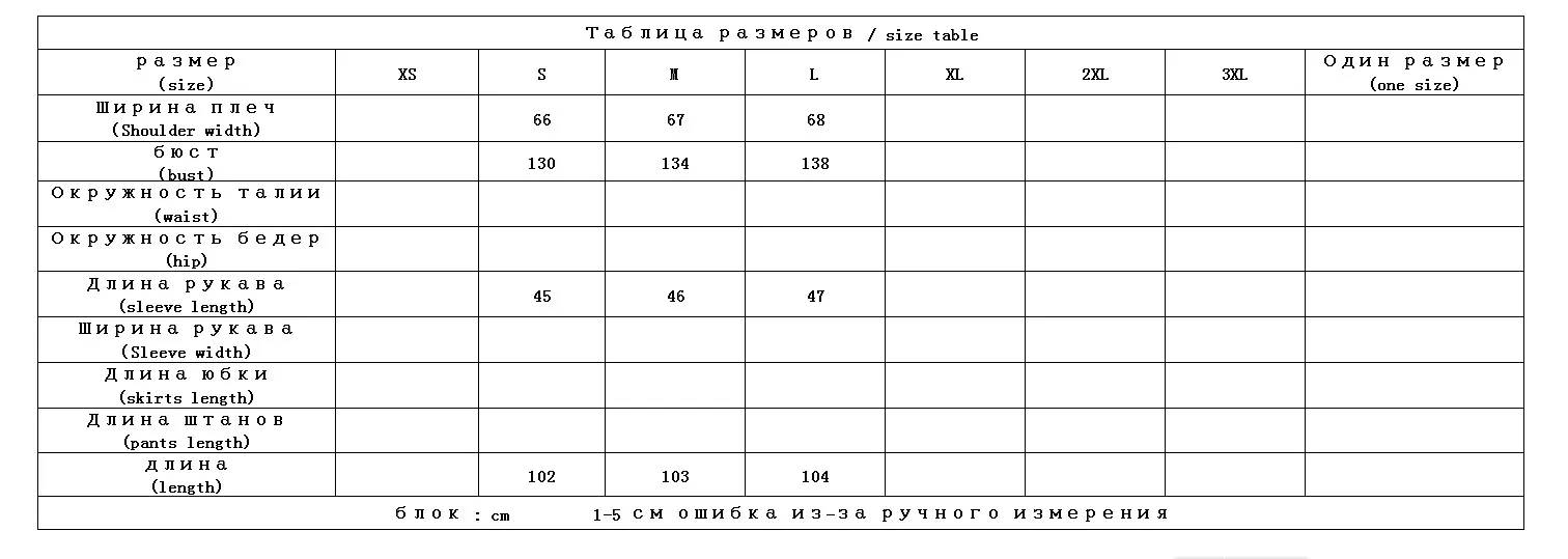 Shuchan женские пальто зима карманы отложной воротник однобортное с широкой талией корейское модное пальто высокого качества