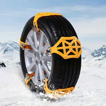 

Skidproof Chains TPU Universal Snow Chain Anti Skid Anti-Skid Chain Wheel