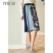 Шелковая трикотажная Лоскутная юбка с высокой талией с разрезом по бокам, модная юбка миди с принтом, лето