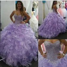 Лаванда сладкий 16 Бальные платья Роскошные Кристаллы органза с бисерной вышивкой Бальные платья для выпускного в деловом стиле Вечерние платья