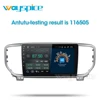 Car Electronics