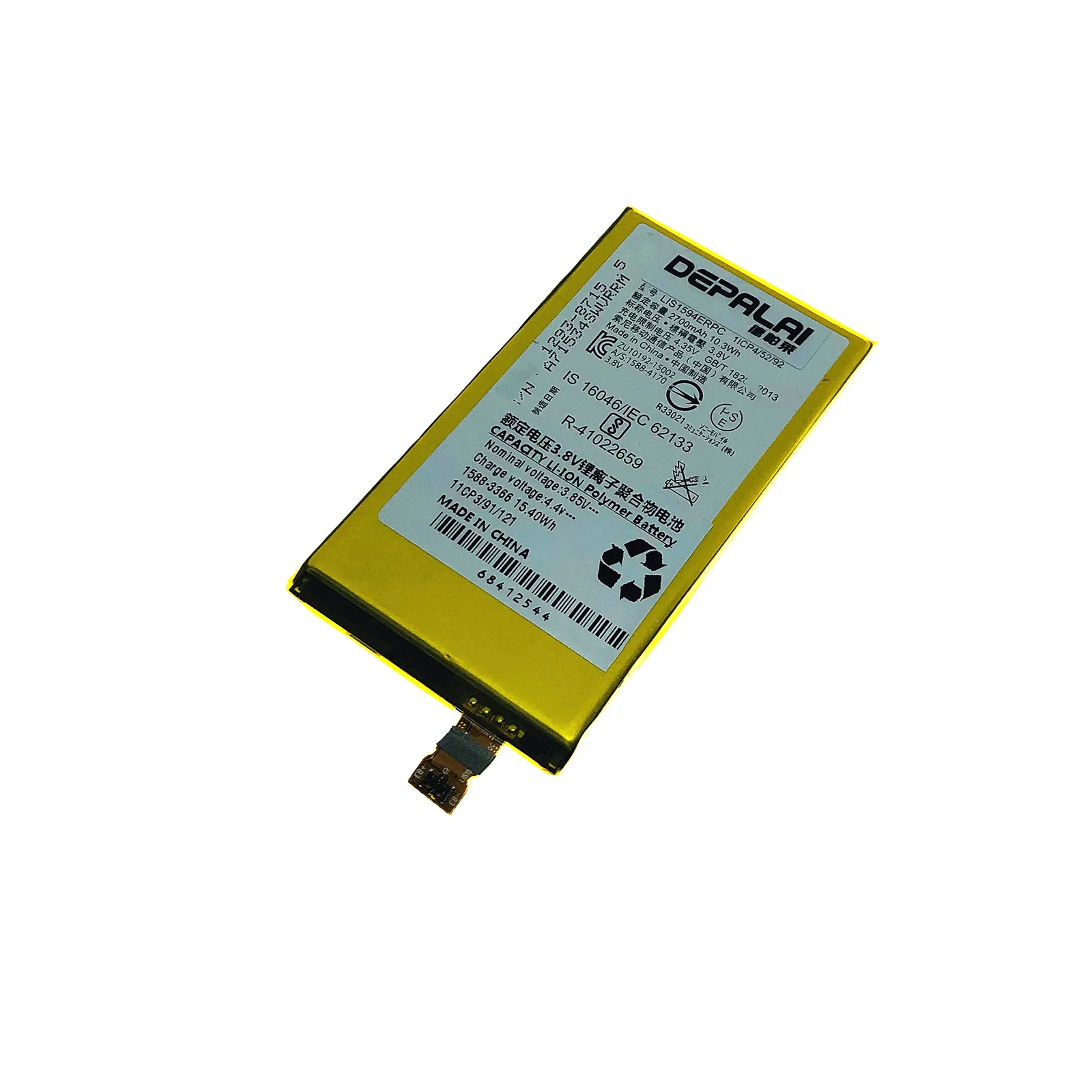 Аккумуляторная батарея LIS1594ERPC для Sony Xperia Z5mini XA Ultra C6 F3216 F3215 F3216Xc Xmini F5321 Z5C Z5 compact 2700