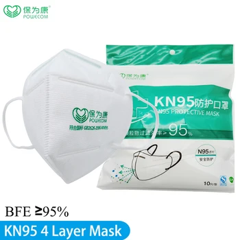 

10PCS KN95 Mask Face Mask Dustproof Anti-Fog Filter Disposable Face Mouth Mask Safe and comfortable non-woven