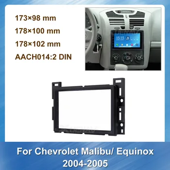 

2 Din Car Radio Fascia For Chevrolet Malibu Equinox 2004 2005 Stereo DVD Mount Install Trim Kit Dash Panel Frame Bazel Adapter