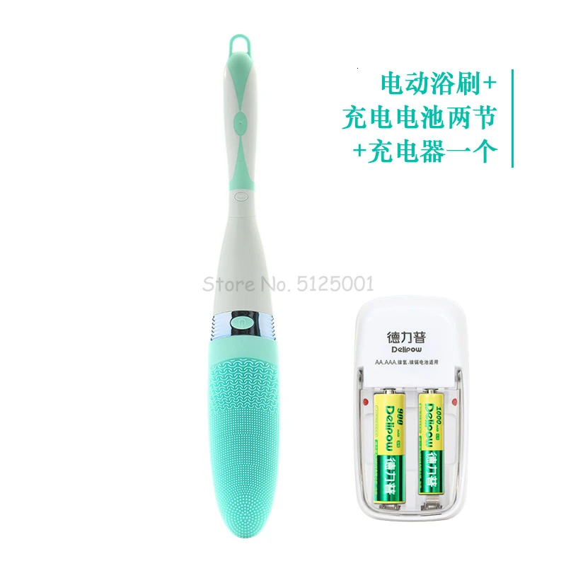 Electric Massage Bathing Machine Automatic Bath Rubbing Back Artifact Long Handle Bathing Back Brush Not Asking for People - Цвет: Темно-синий