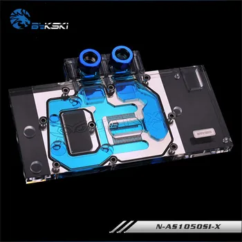 

Bykski N-AS1050SI-X GPU Block for ASUS DUAL 1050/1050Ti