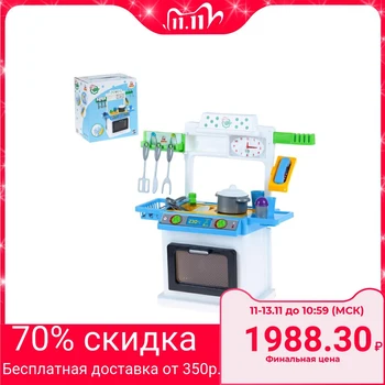 

Playing a set of NATALI No. 4