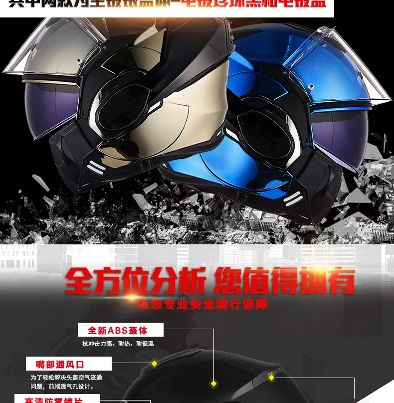 LS2 Motorcycle Helmet Unveiled Helmets move Cool Full Helmet Four Seasons Half Full Covered Racing Motorcycle Safety Helmet