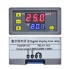 DC 12V Digital Time Delay Relay Board Module with LED Dual Time Display Timing Relay Switch Ajustable Power Supply Thermolator ► Photo 2/6