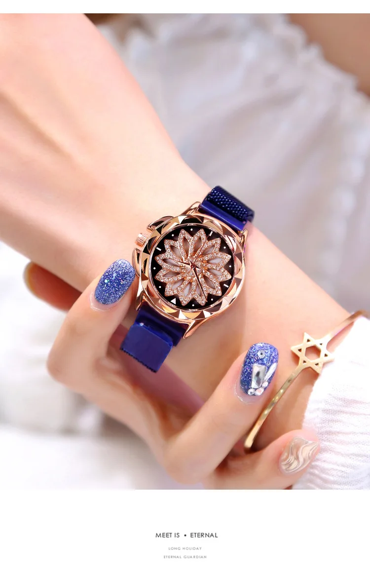 11007900845_1712911773