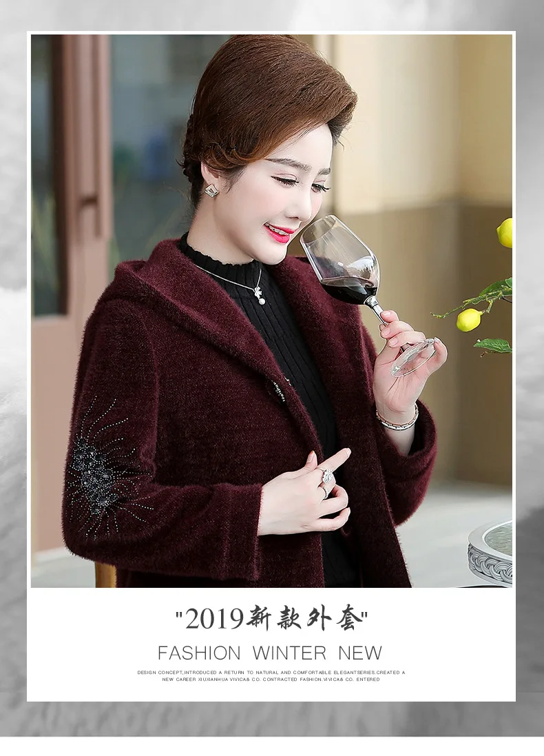9267 Hooded Faux Mink Cashmere Thick Coat