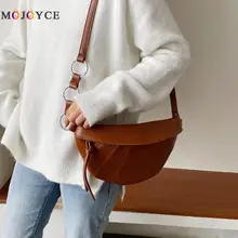 Женская Ретро сумка через плечо из искусственной кожи Модная однотонная сумка на плечо