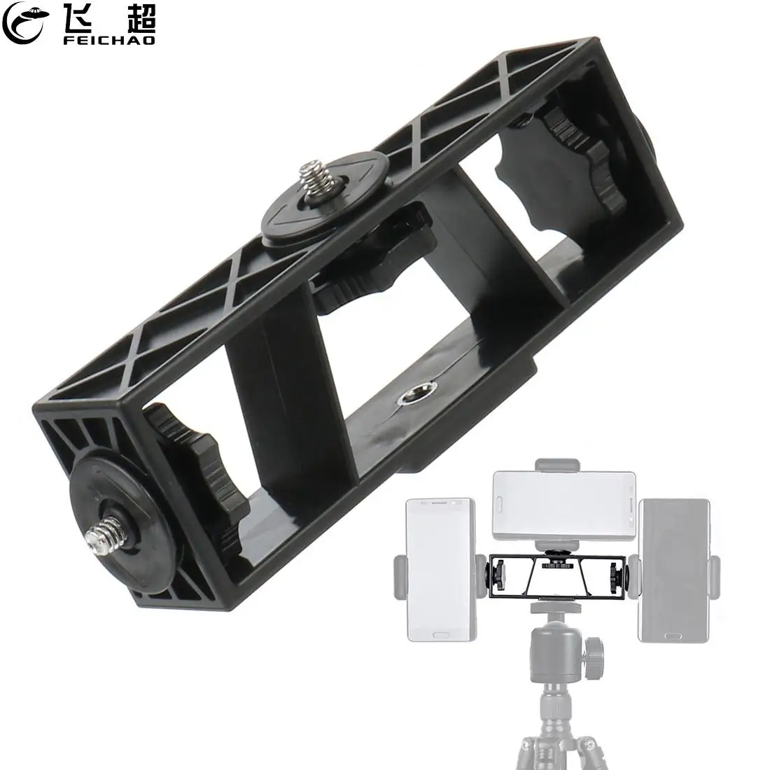 Три позиции мульти Камера держатель кронштейна держателя подставки 3-х