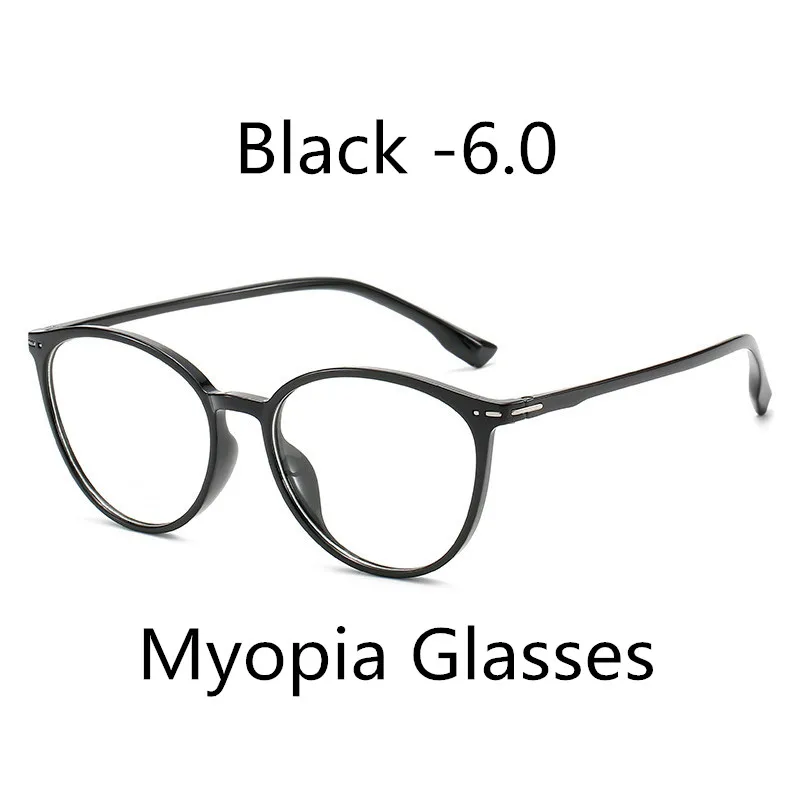 Black -6.0 Elbru ультралегкие TR90 очки для близорукости женские ретро очки с полной оправой готовые близорукие очки по рецепту с-0.5to-6,0 - Цвет оправы: Black -6.0
