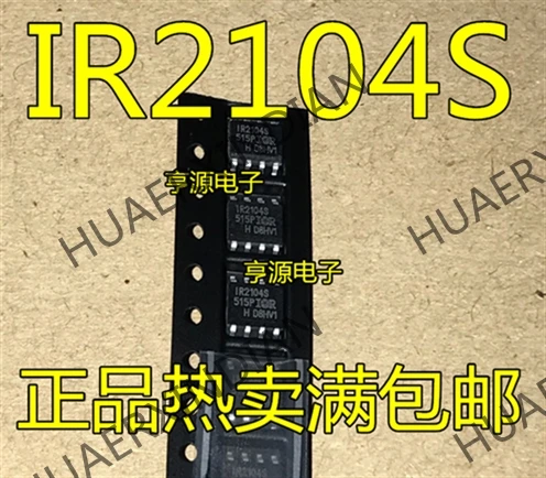 10 шт./лот Новинка IR2104S IR2104STR SOP8 в