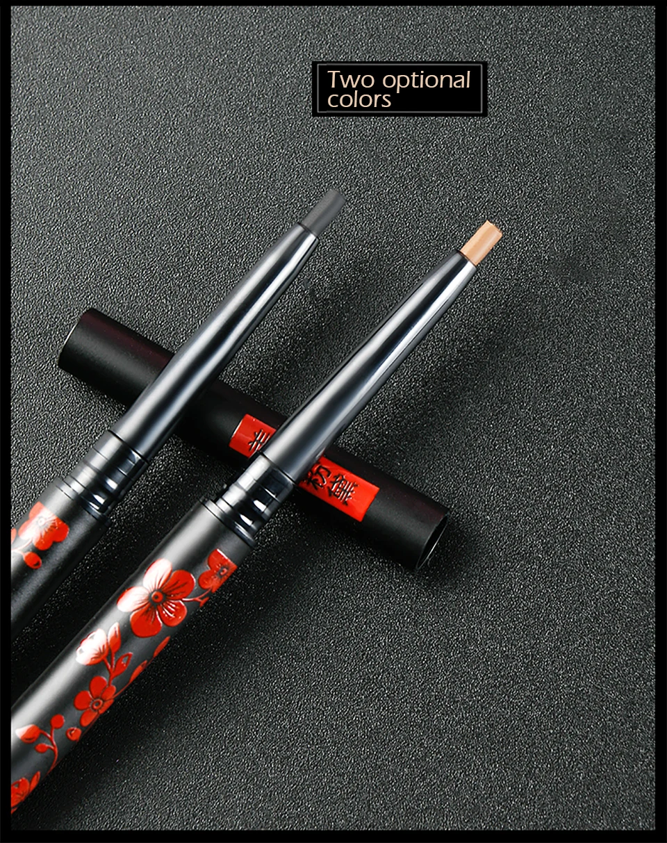 美康粉黛眼线胶笔_16