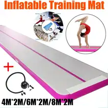 2x4/6/8 м надувной гимнастический коврик воздушный трек акробатика Air трек пол батут электрический воздушный насос обучение черлидера, пляж