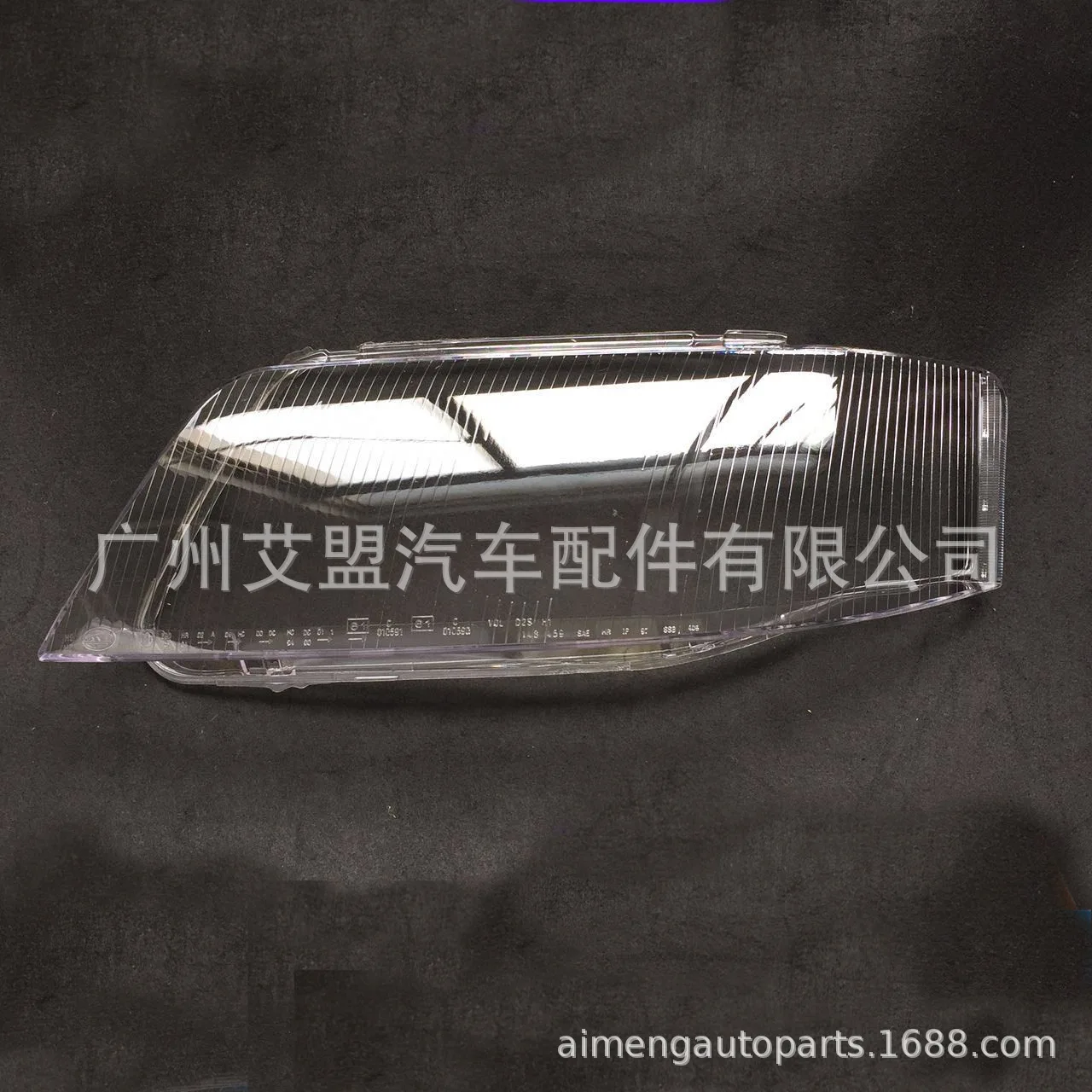 

Made for hardening 99-02 Audi A6 headlamp shade transparent lamp case with new PC material
