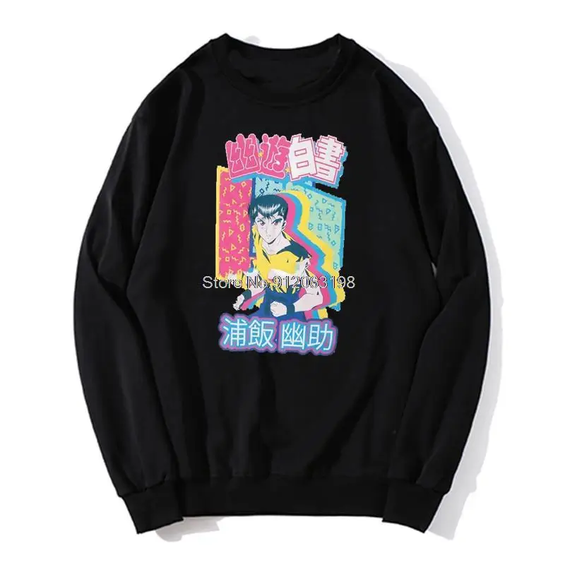 Tvoe yu hakusho yusuke urameshi hoodies presente idéia anime homem o