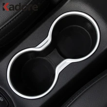 Для Jeep Compass- углеродное волокно бутылка с рамкой держатель Органайзер для автомобиля внутренняя стеклянная полка контейнер аксессуары