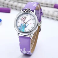 Children's Watches