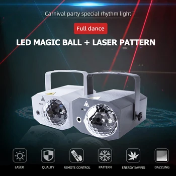 

16 Patterns Disco Laser Light 5V USB RGB Projector LED DJ Dance Stage Ball Lamp DJ projector Machine Party Decoration