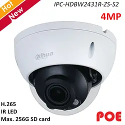 Dahua 4mp ip-камера IPC-HDBW2431R-ZS-S2 H.265 Поддержка ИК-светодиода 256G SD карта обнаружения движения 12 В DC/POE сетевая камера видеонаблюдения