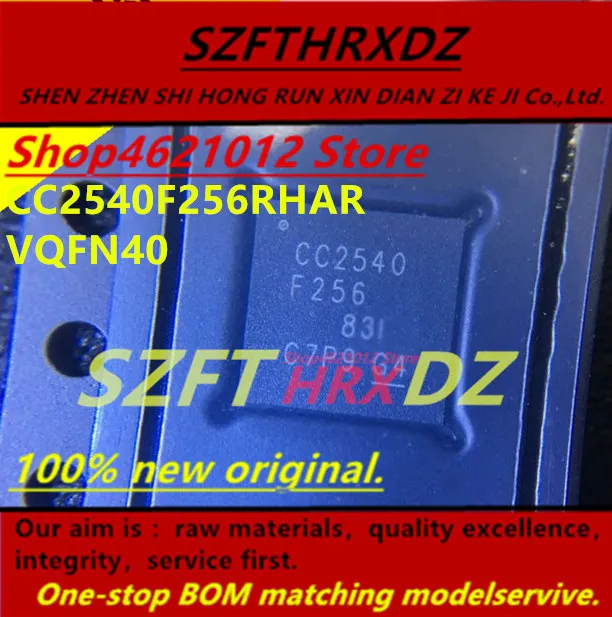 10 шт.) CC2540F256RHAR CC2540F256 CC2541F256RHAR CC2541F256 CC2531F256RHAR CC2531F256 VQFN40