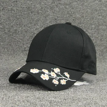 

Women Summer Hats Symmetrical Flower Embroidery Built-in Insulation Knitted Hats Femme Baseball Cap Adjustable