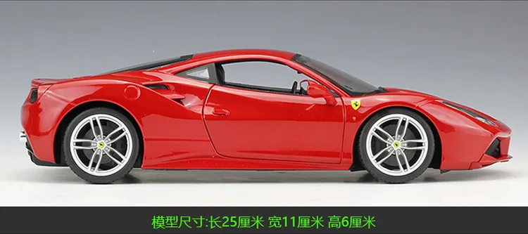 Bburago 1:18 FERRARI 488 GTB модель автомобиля из сплава Коллекционная игрушка Подарки