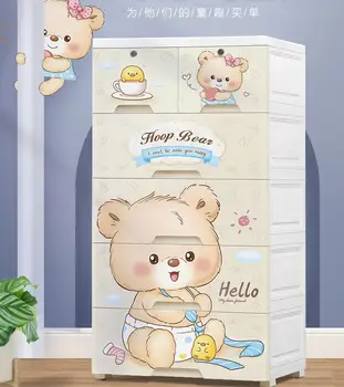 

Drawer-type Receipt Cabinet Children's Wardrobe Storage Cabinet Baby Toy Tidy Box Baby Five-bucket Cabinet