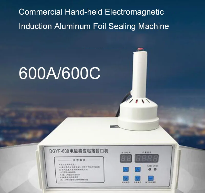 

600A C Commercial Hand-held Electromagnetic Induction Aluminum Foil Sealing Machine Continuous Induction Sealer