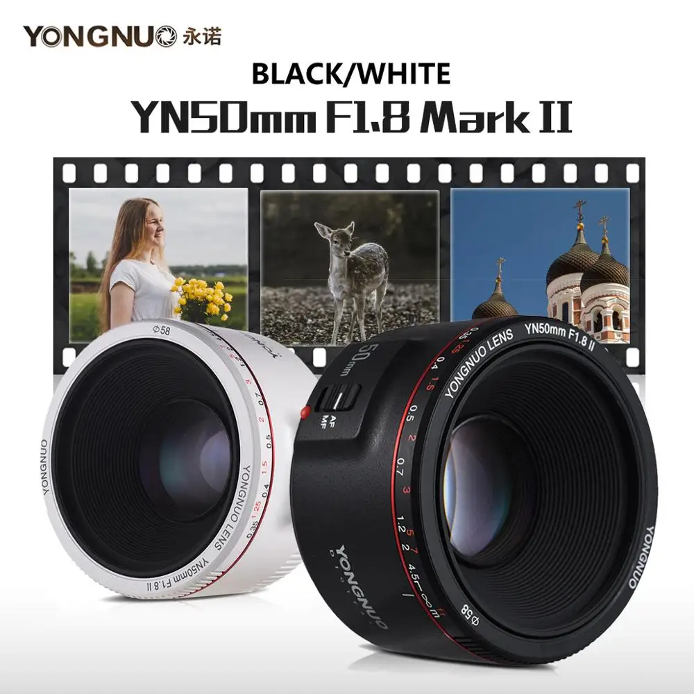 Объектив YONGNUO YN50mm F1.8 II с большой апертурой и автофокусом белый для Canon с эффектом боке объектив камеры EOS 70D 5D II 5D3 600D DSLR