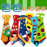 Art Zone Material Ladle Gourd Painted DIY Children Creative Coloured Drawing Art Supplies Handmade And Hand-painted