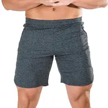 Домашние пижамные брюки мужские повседневные свободные пижамные штаны для отдыха мужские дышащие Штаны для сна спортивные штаны для фитнеса