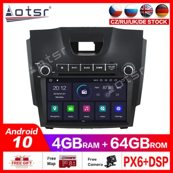 

Android10.0 4G+64GB Car GPS DVD Player Multimedia Radio For Isuzu D-MAX Chevrolet S10 2015+ GPS Navigation vedio unit player dsp