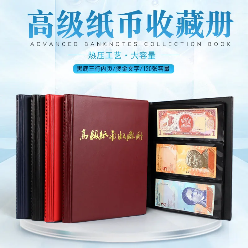Will capacity Senior Notes Collection Book(черная матрица три линии/120 единиц оборудования) Notes Book/Coin Book/