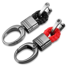 Кожаный+ металлический автомобильный брелок для ключей для автомобиля и дома, ключница для Nissan Bmw Honda Skoda VW KIA hyundai Toyota